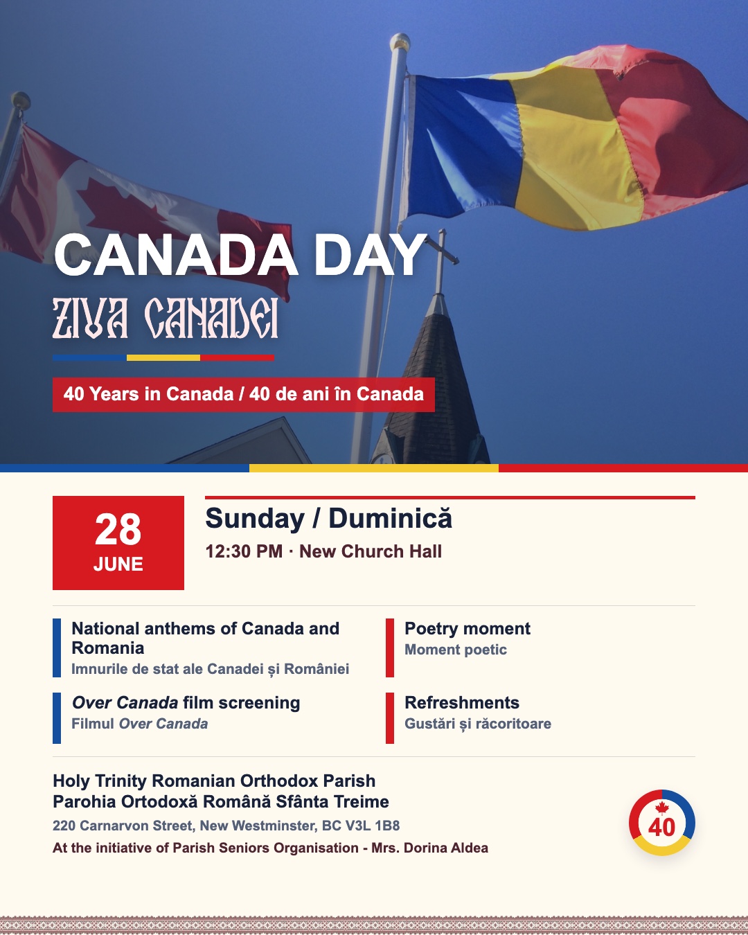 Ziua Canadei / Canada Day poster