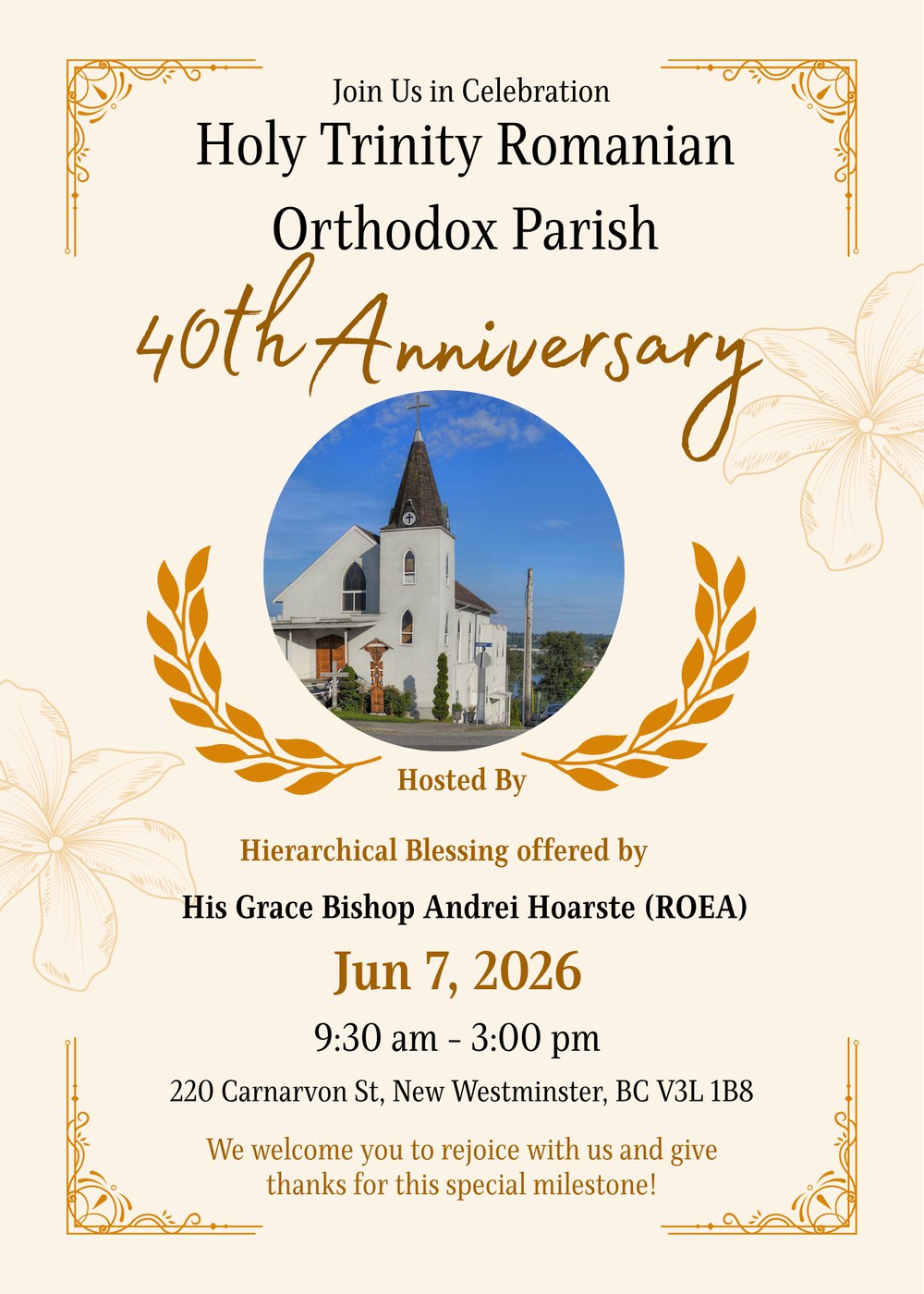 June 7 anniversary invitation poster